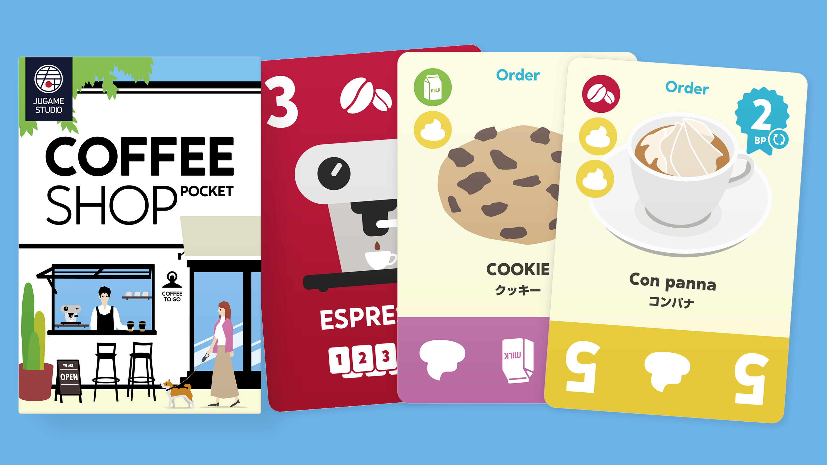 コーヒーショップ ポケット