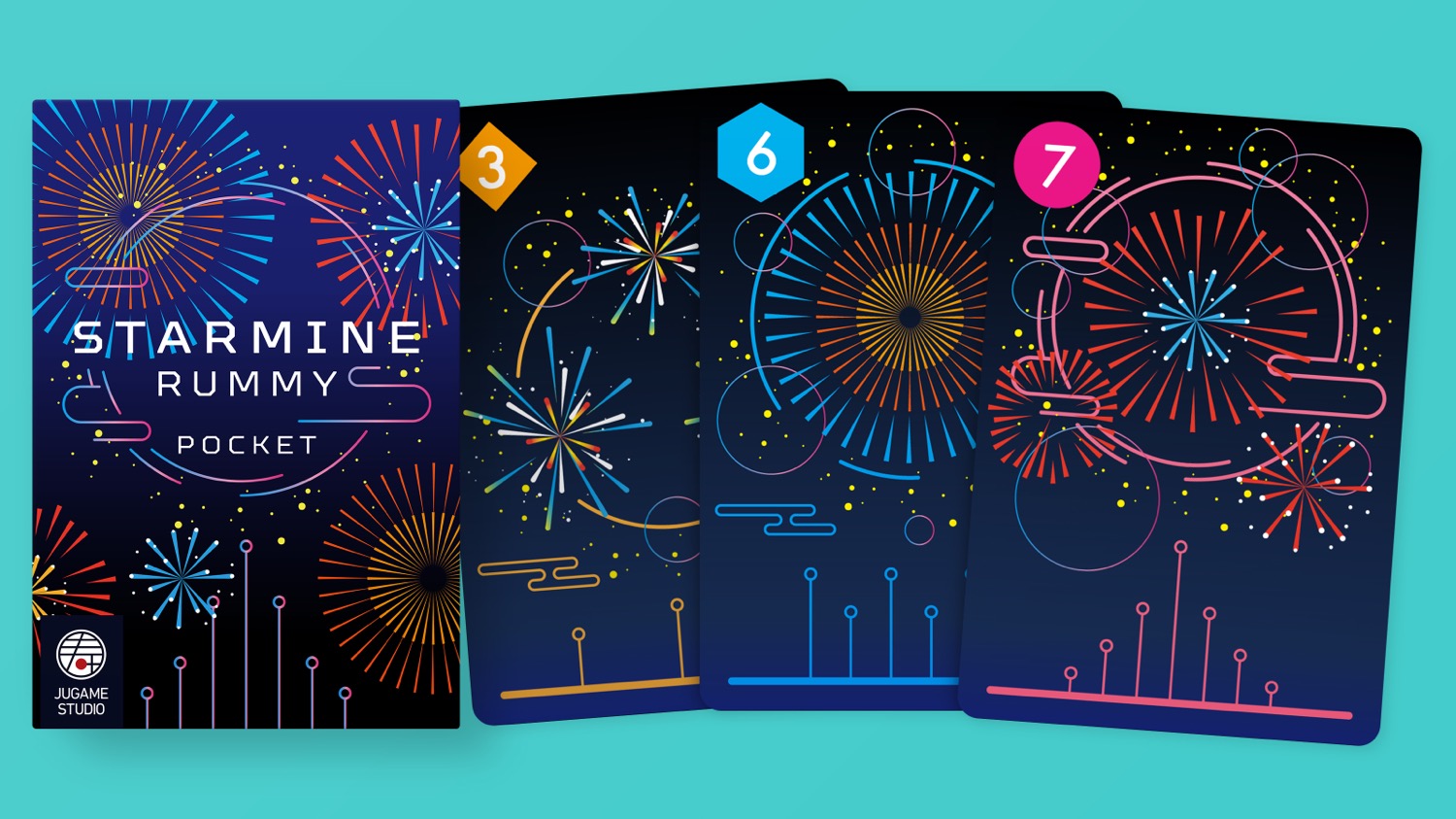 スターマイン・ラミー　ポケット