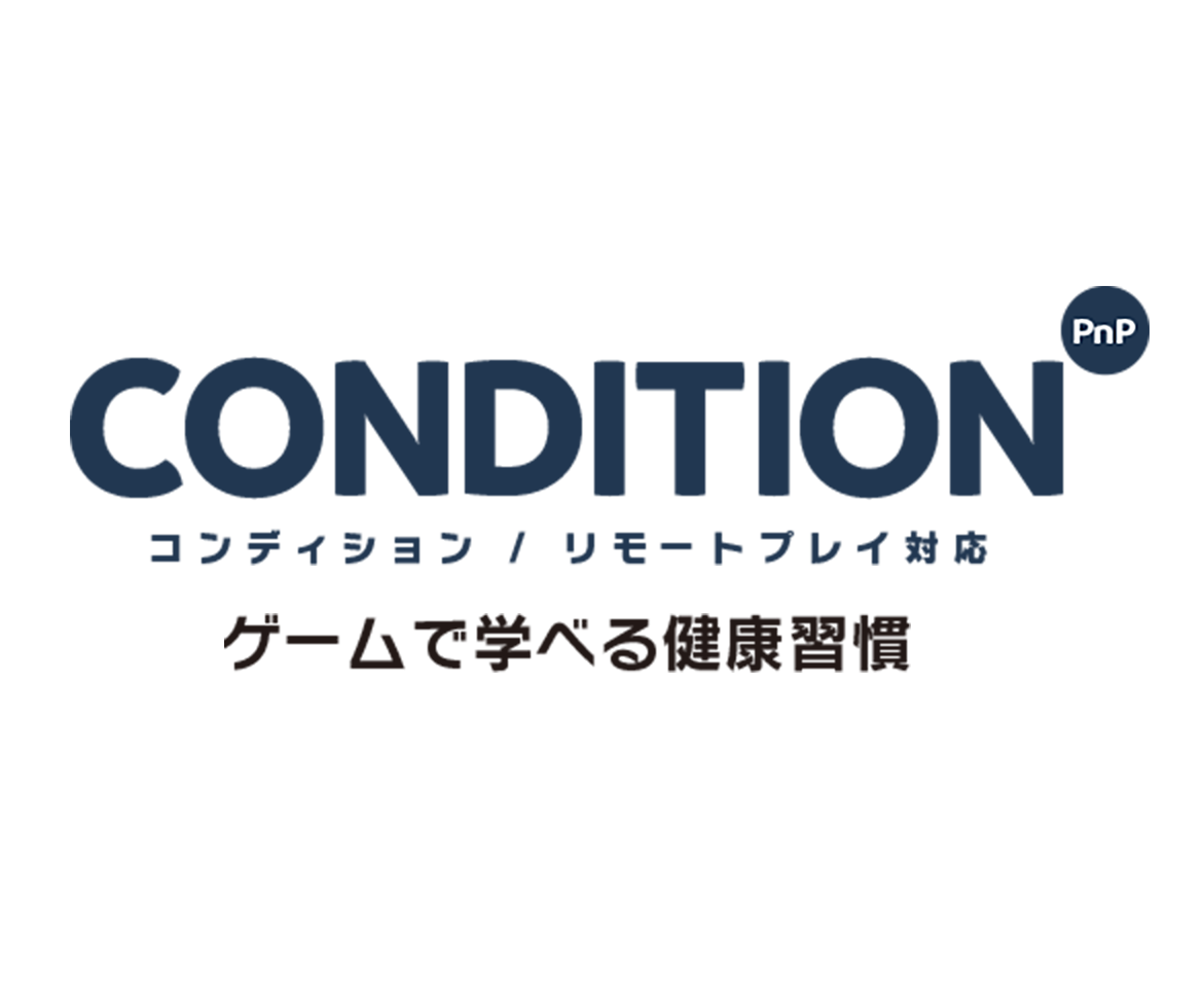 CONDITIONロゴ