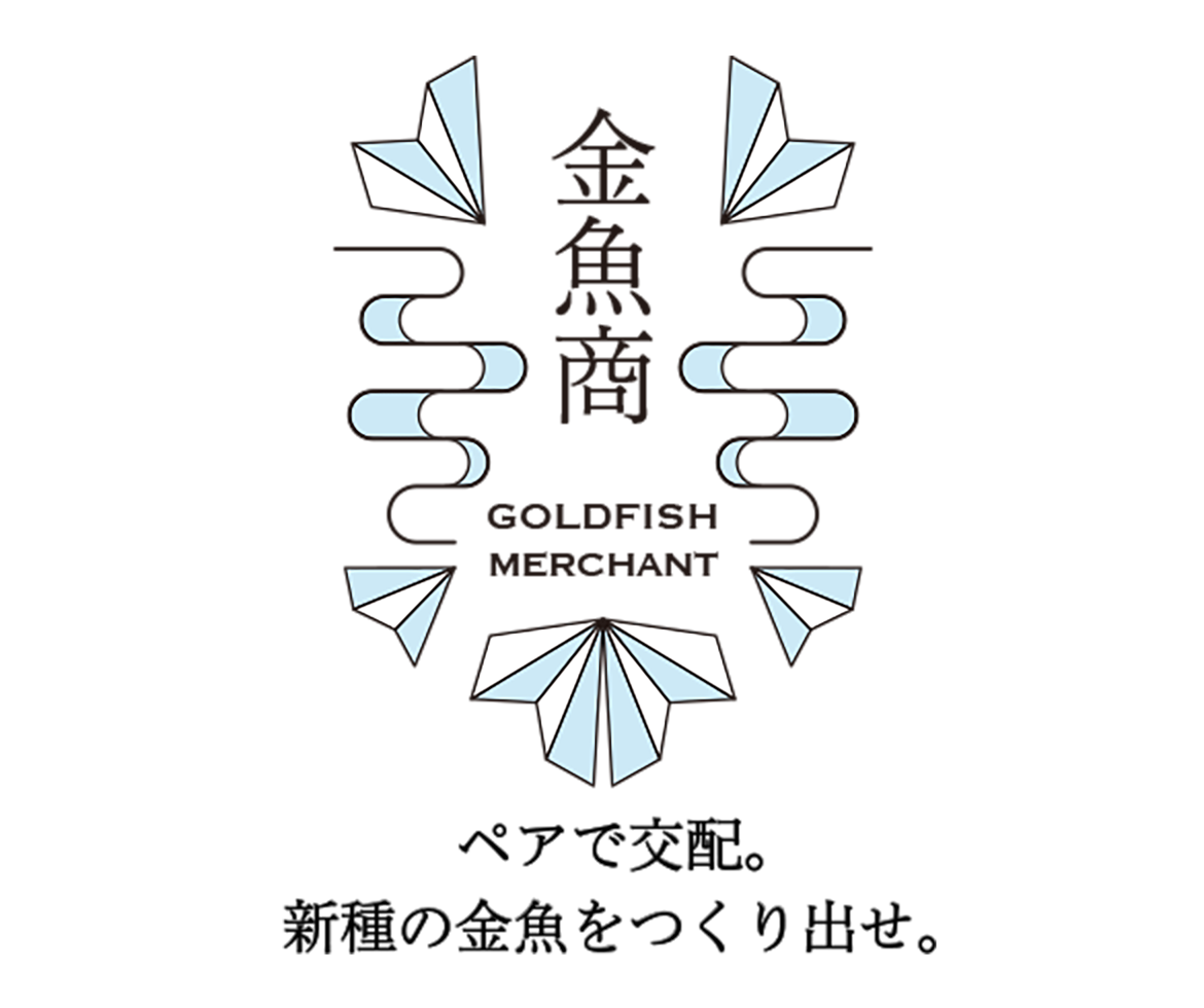 金魚商ロゴ