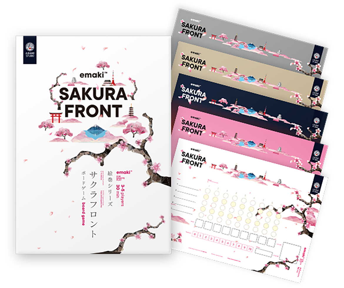 SAKURA FRONTパッケージ