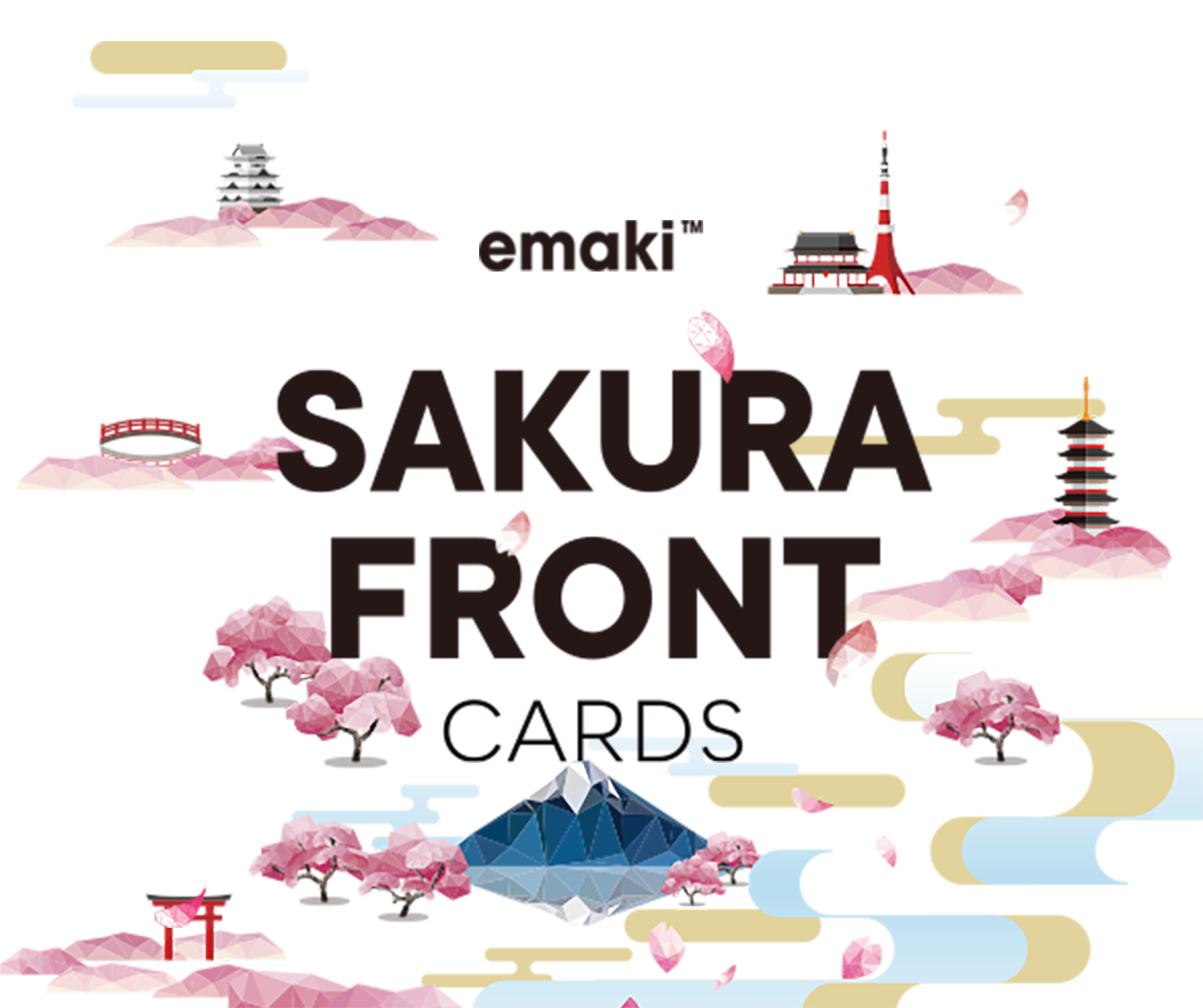 SAKURA FRONTロゴ